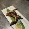 Hana Ramen and Izakaya gift card