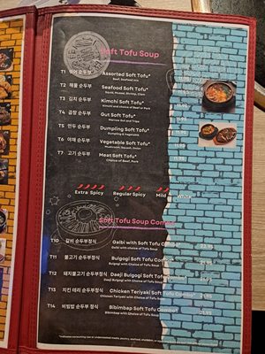 Menu photo 1 Ohya Sushi, Korean Kitchen & Bar Glendale, AZ Menu photo 1 Ohya Sushi, Korean Kitchen & Bar Glendale, AZ