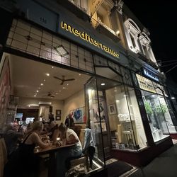 Mediterraneo - Front of the restaurant