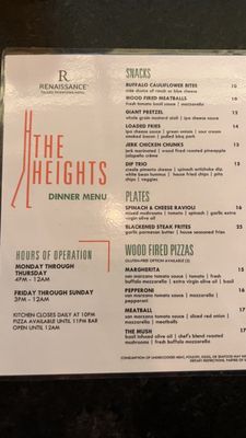 Menu photo 3 The Heights Toledo, OH