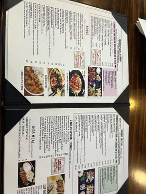 Menu photo 7 Sky Sushi Vista, CA