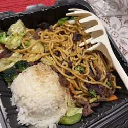 Hungry Lion Asian Cuisine - Last half of my Yakisoba...