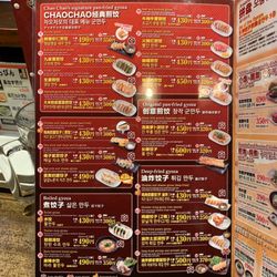 魚吉 南三条店 - Updated April 2026 - 20 Photos - 南3条西3, 中央区