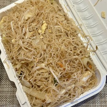 Cardio Bakery - Large Fried Rice Noodle ($7.50) - Bakeries Near Me - New York, New York Cardio Bakery - Large Fried Rice Noodle ($7.50) - Bakeries Near Me - New York, New York