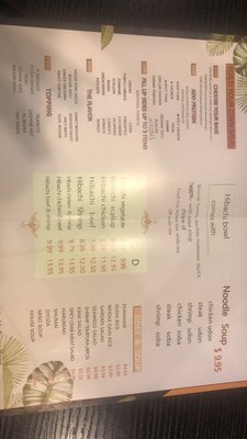 Menu photo 4 Hibachi Poke Chapel Hill, NC Menu photo 4 Hibachi Poke Chapel Hill, NC