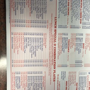 Beijing - a menu for a chinese restaurant - Chinese Near Me - Powell, Ohio