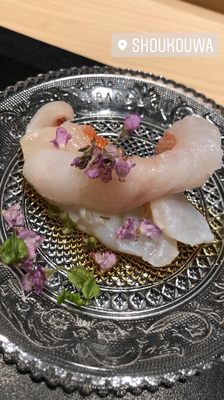 Shoukouwa Restaurant by null