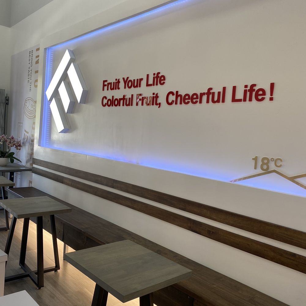 Macu Tea - Bubble Tea Near Me - San Jose, California