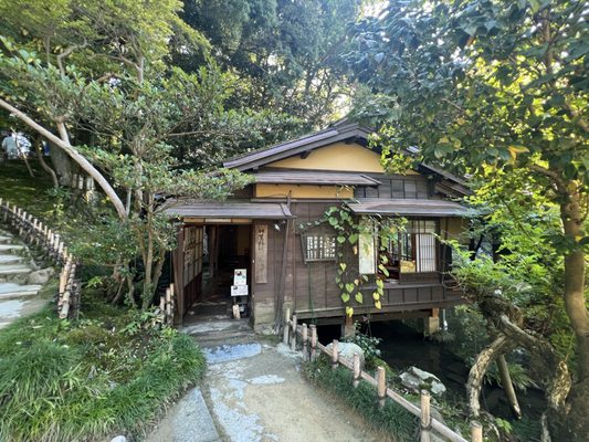 Gyokusen-inmaru Garden by null