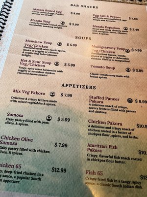 Menu photo 3 Matkabar Indian Restaurant and bar Montgomery, AL Menu photo 3 Matkabar Indian Restaurant and bar Montgomery, AL
