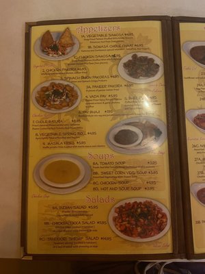 Manas Indian Cuisine by null