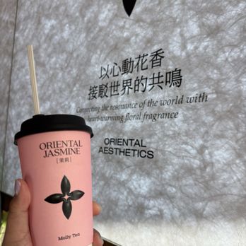 Molly Tea - Bubble Tea Near Me - Sunnyvale, California Molly Tea - Bubble Tea Near Me - Sunnyvale, California