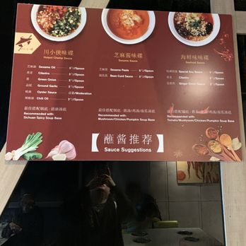 Hotpot Champ - Hot Pot Near Me - San Francisco, California