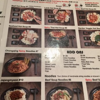 Fahrenheit Asian - Menu - Asian Fusion Near Me - McLean, Virginia Fahrenheit Asian - Menu - Asian Fusion Near Me - McLean, Virginia