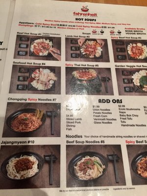 Menu photo 8 Fahrenheit Asian McLean, VA Menu photo 8 Fahrenheit Asian McLean, VA