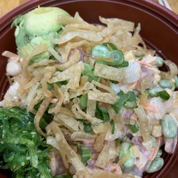 Coconut Rice