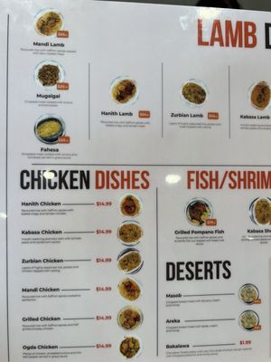 Hadramout Restaurant by null