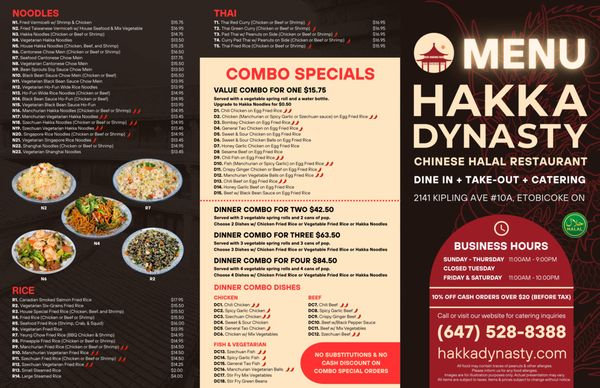Menu photo 2 Hakka Dynasty Toronto, ON Menu photo 2 Hakka Dynasty Toronto, ON