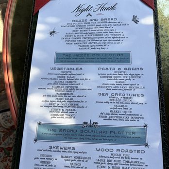 Night Hawk - Menu - Greek Near Me - Coronado, California