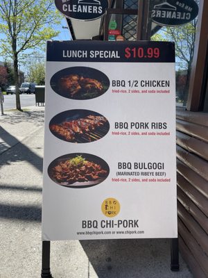 Menu photo 5 Bbq Chipork Queens, NY