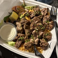 Gourmandize - Lamb Shish kabob Over Rice