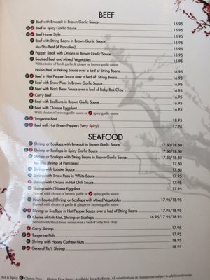 Menu photo 4 Montclair Rstrnt Grp Montclair, NJ Menu photo 4 Montclair Rstrnt Grp Montclair, NJ