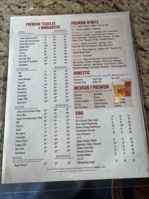 Menu photo 3 Lupe Tortilla Mexican Restaurants Montgomery, TX
