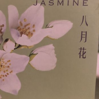 八月花 - Cantonese Near Me - Hong Kong, HK 八月花 - Cantonese Near Me - Hong Kong, HK