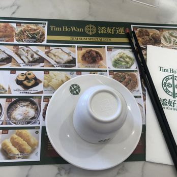 Tim Ho Wan - Dim Sum Near Me - Irvine, California Tim Ho Wan - Dim Sum Near Me - Irvine, California
