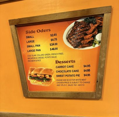 Menu photo 1 Hogs On the Hill Washington, DC, DC Menu photo 1 Hogs On the Hill Washington, DC, DC