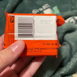7-Eleven - Peanut butter cup expired 8 months ago