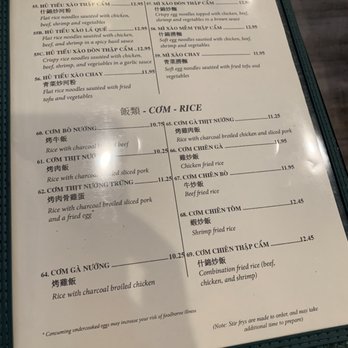 Tan My - Vietnamese Near Me - Austin, Texas Tan My - Vietnamese Near Me - Austin, Texas