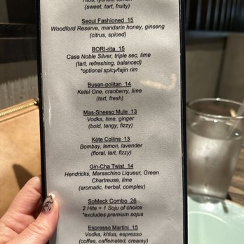 BORI - Spring Branch - Cocktail menu - Korean Near Me - Houston, Texas BORI - Spring Branch - Cocktail menu - Korean Near Me - Houston, Texas
