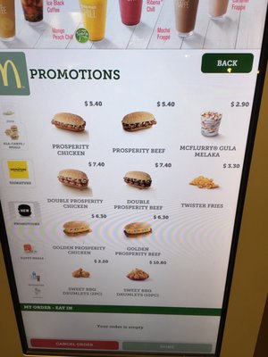 McDonald's Ang Mo Kio Park by null