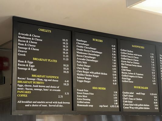 Dolma Deejis Deli by null