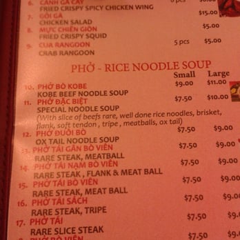 Pho Nam Lua - Vietnamese Near Me - Chicago, Illinois