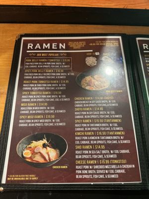 Menu photo 8 Sapporo Ramen & Grill Palm Desert, CA