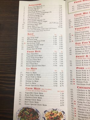 Menu photo 6 Beijing Cafe Saint Johns, FL