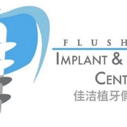 Implant & Denture Center of Flushing