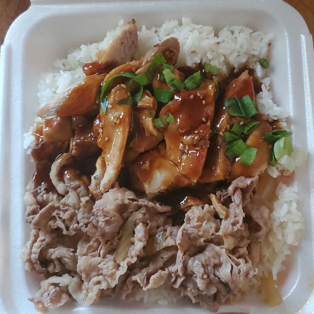 Yoshinoya Garvey & Jackson - Large Chicken & beef combo - Japanese Near Me - Rosemead, California Yoshinoya Garvey & Jackson - Large Chicken & beef combo - Japanese Near Me - Rosemead, California