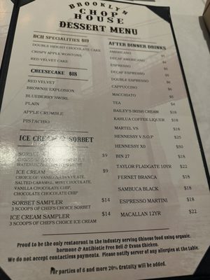 Menu photo 8 Brooklyn Chop House Time Square New York, NY Menu photo 8 Brooklyn Chop House Time Square New York, NY