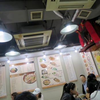 潮發粥麵餐廳 - Interior - Congee Near Me - Hong Kong, HK