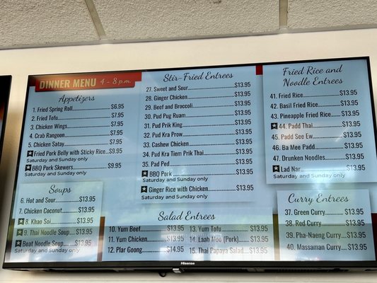 Menu photo 6 Thai Curbside by Sawasdee Indianapolis, IN