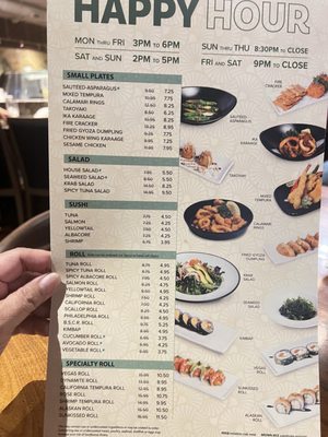 Menu photo 2 Kabuki Japanese Restaurant Burbank, CA Menu photo 2 Kabuki Japanese Restaurant Burbank, CA