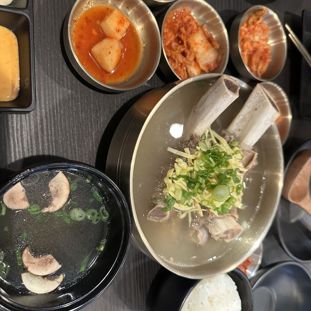 Ghama Zone - Korean Near Me - Round Rock, Texas