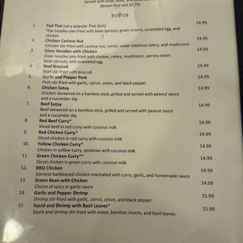 Thai Orchid Garden - Menu - Thai Near Me - Pomona, California Thai Orchid Garden - Menu - Thai Near Me - Pomona, California