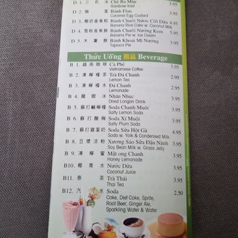 Pho 60 - Menu - Vietnamese Near Me - Brooklyn, New York Pho 60 - Menu - Vietnamese Near Me - Brooklyn, New York