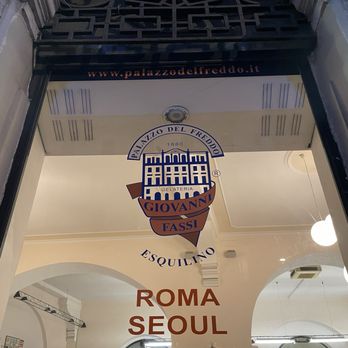 PALAZZO DEL FREDDO GIOVANNI FASSI - Updated October 2025 - 229 Photos ...