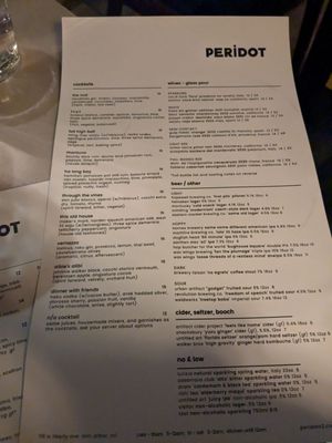 Menu photo 7 Peridot Ann Arbor, MI Menu photo 7 Peridot Ann Arbor, MI