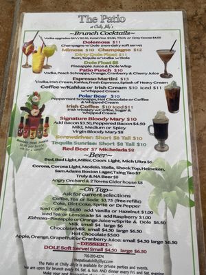Menu photo 5 The Patio at Chilly Jilly'z Boulder City, NV Menu photo 5 The Patio at Chilly Jilly'z Boulder City, NV